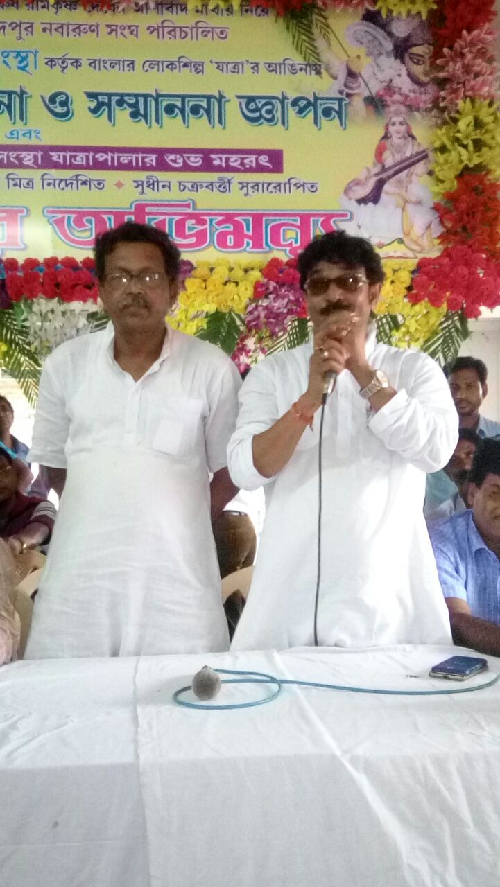 Seba Sangha Activity