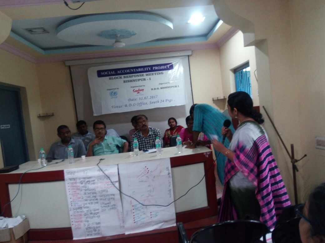 Seba Sangha Activity